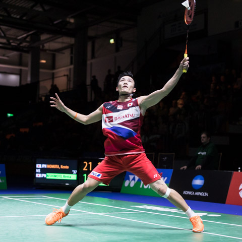 WM in Basel: Riesige Nachfrage nach Tickets